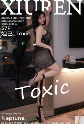 (XiuRen) 2024.10.18 Vol.9308 Daji_Toxic পূর্ণ সংস্করণ ফটো (57P)