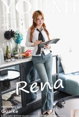 (YouMi) 2024.10.12 Vol.1103 Xiaohaibutt Rena পূর্ণ সংস্করণ ফটো (48P)