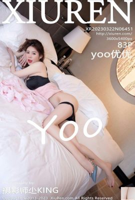 (XiuRen) 2023.03.22 Vol.6451 yoo Youyou পূর্ণ সংস্করণ ফটো (83P