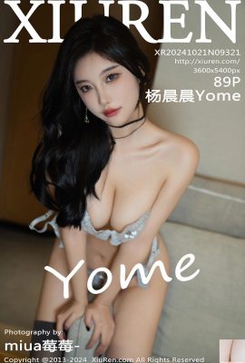 (XiuRen) 2024.10.21 Vol.9321 Yang Chenchen Yome পূর্ণ সংস্করণ ফটো (89P)