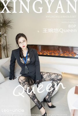 (XingYan Xingyan Club) 2024.11.19 Vol.287 Wang Wanyou Queen পূর্ণ সংস্করণ ফটো (80P)