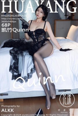 (HuaYang ছবি) 2024.12.03 Vol.621 Kaizhu Quinn Full Version Photo (68P)