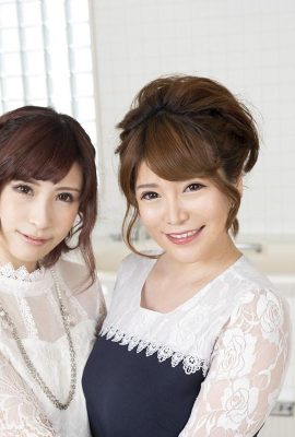 Kurumi Koi, Honoka Orihara: Lesbian Soap play (26P)