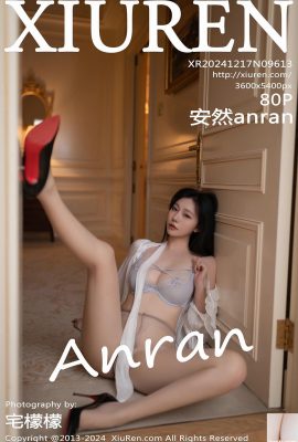 (XiuRen) 2024.12.17 Vol.9613 Anran anran পূর্ণ সংস্করণ জিয়াজেন (80P)