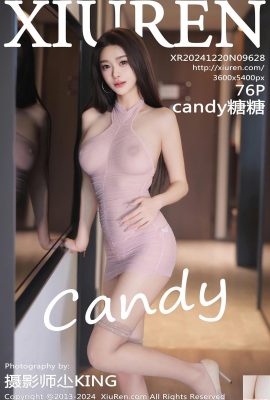 (XiuRen) 2024.12.20 Vol.9628 Candy Tangtang পূর্ণ সংস্করণ ফটো (76P)