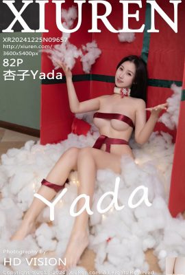 (XiuRen) 2024.12.25 Vol.9657 Kyoko Yada পূর্ণ সংস্করণ ফটো (82P)