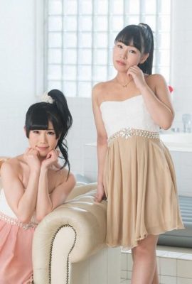 বাটারফ্লাই লাইক আ পিঙ্ক স্ট্রিট মোটরসাইকেল সোপল্যান্ড 8 নাকো সুডো কাহো মরিসাকি (23P)