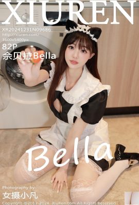 (XiuRen) 2024.12.31 Vol.9686 Yu Jianla Bella পূর্ণ সংস্করণ ফটো (82P)
