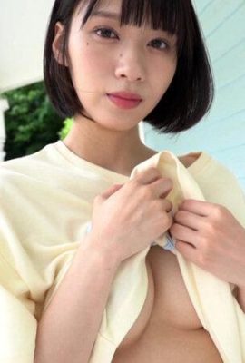 Nanami Kodama: Nanami Dreamy Innocent Nanami Kodama (21P)