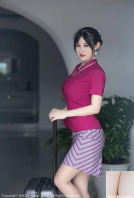 কাওয়াই আসুনা “রহস্যময় দেহ” সেট 08 (20 পি)