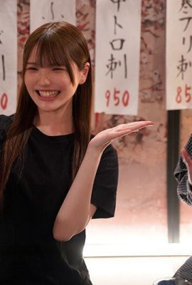 বুদ্ধিমান মহিলা আইডলটি এজেন্ট দ্বারা পরিচালিত হচ্ছে।