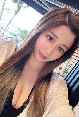 শীর্ষস্থানীয় চিত্রটি “জিনিয়ু” এবং গভীর খাঁজের প্রলোভনটি খুব খারাপ (20 পি)