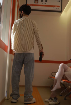 নাই জিজিয়াং নিস – ট্রাম (75 পি)