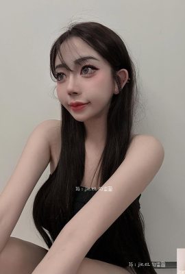 “ছোট বরফের দুধ · __” প্রলোভনে পূর্ণ (25 পি)