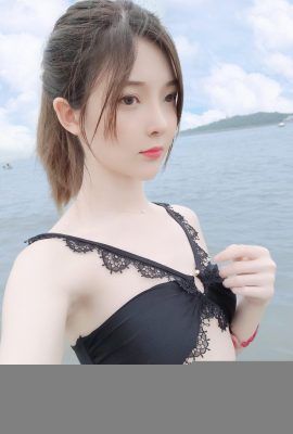 YIXIAOYANGGE -Summer গার্লফ্রেন্ড গ্রীষ্মের বান্ধবী (15 পি)