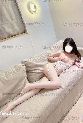 (টুইটার বিউটি)@টিমো 77777 (43 পি)