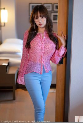 নং 5488 জাং সিয়ুন (59 পি)