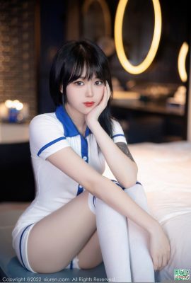 নং 5291 বোতল (88 পি)