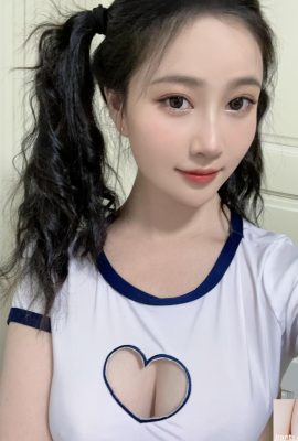 (অনলাইন সংগ্রহ) Coser@Nian nnian – প্রাণশক্তি খরগোশ (64p)