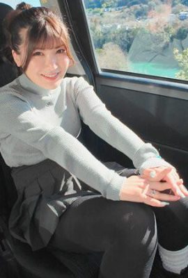 ইউকারি নোনোকা: পরবর্তী প্রজন্মের মলদ্বার রানী ইউকারি নোনোকা মলদ্বার রিলিজ এটি আমার প্রথম মলদ্বার … (21 পি)