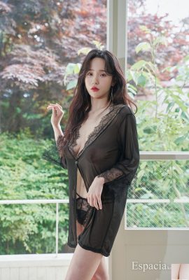 (Espacia Korea) ইএইচসি#053 ইউনহা (45 পি)