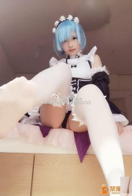 (শি দাইদাই) রেম Cosplay (32 পি)