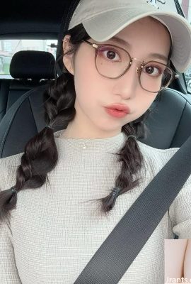 “লং লিওয়ে” লম্বা এবং স্লিম (11 পি)