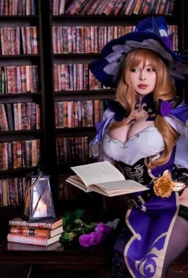 যোশিনোবি – লিসা (74 পি)