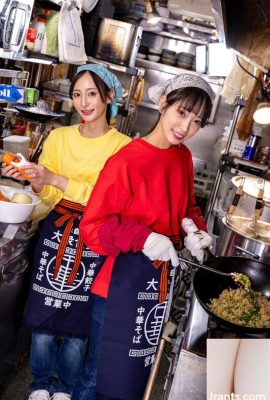 নোগি 肉: আজকের টি-টি-পজিশন 20-পয়েন্ট কাট, 海毪关台小小小小小小小小小小小小小小小小小小小小小小小小小小小小 �