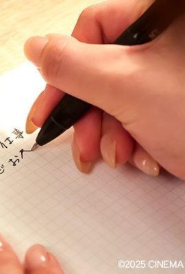 কাওয়া রিও: ক্রেম্পি মাংস টয়লেট – যে মহিলা চাপে দুর্বল, তিনি আজ আবার থামতে পারবেন না … ওকাওয়া রিও (21 পি)