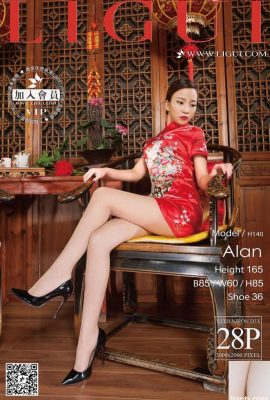 (লিগুই নেটওয়ার্ক বিউটি) 395 ইস্যু 395 অ্যালান কুঁচকানো হাই হিল পা (29 পি)