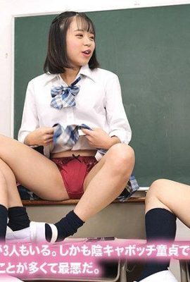 মহিলা বাচ্চাদের ছোট ছোট কুকের সাথে খেলতে পারে যা খাড়া হয়ে যায় যেন তারা প্যান্টি শট করে