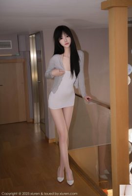 এমইউ ইয়ানিয়ান স্টকিংস এবং সুন্দর পা (53 পি)