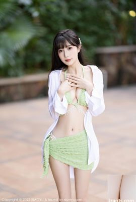 (XiaoYu) এইচডি ফটো 2023.11.14 ভোল .1145 লিন জিংলান (79 পি)
