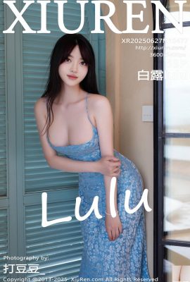 (XiuRen) 2025.06.27 নং 10477 বাই লু সম্পূর্ণ সংস্করণ ফটো (57)