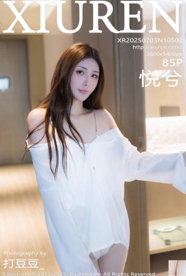 (XiuRen) 2025.07.03 নং 10502 ইউউইসি সম্পূর্ণ সংস্করণ ফটো (86p)