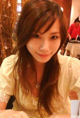 ঘরে একটি গরম মেয়ে এবং তার প্রেমিক (86 পি)