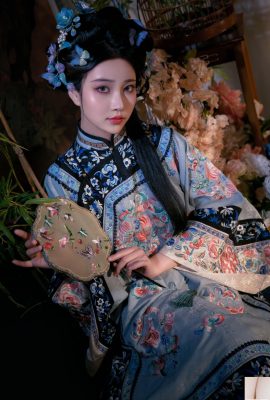 Nnian Nnian-yucka mausolium (71 ফটো) (71p)