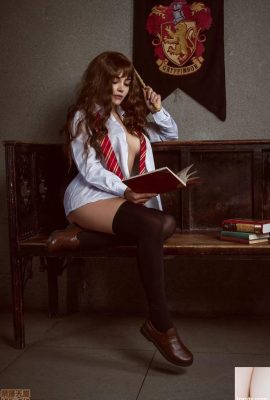 (কালিঙ্কা ফক্স) হার্মিওন গ্রেঞ্জার (40 পি)