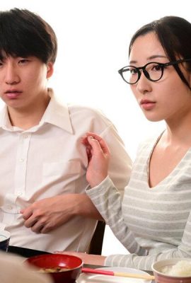 কিতানো মিনা: আমার বড় ব্রেস্টেড মা একটি বাড়ির মতো পাব মেয়ে হয়ে উঠবেন যিনি কেবল আমার জন্য চরম পরিষেবা সরবরাহ করবেন।