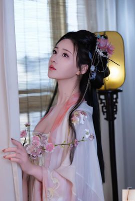 (জাতীয় মডেল মানবদেহ) Nnian”নিকং” (50 পি)