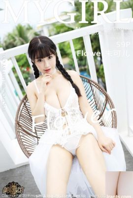 (MyGirl) এইচডি ফটো 2019.08.28 ভোল .384 ঝু কের (95 পি)