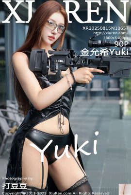 (XiuRen) 2025.08.15 নং 10657 কিম ইউনজি সম্পূর্ণ সংস্করণ ফটো (91 পি)