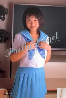 ইউআরএ-বইয়ের পর্ন তারকা সুন্দর এঞ্জেল প্রাইট? `দেবদূত (52 পি)