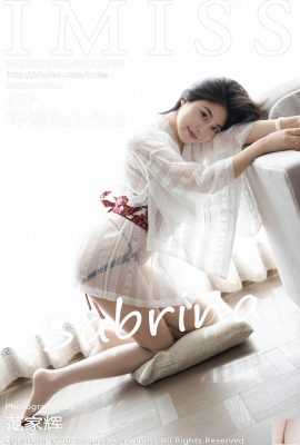 (Imiss) 2025.08.14 ভোল .798 Xu Nuo সম্পূর্ণ সংস্করণ ফটো (60p)