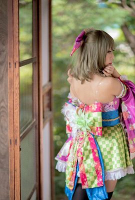 (অ্যামিজি সংগ্রহ) মিয়ামোটো সাকি 《দ্য ফুল অফ ইউয়েন》 (96 পি)