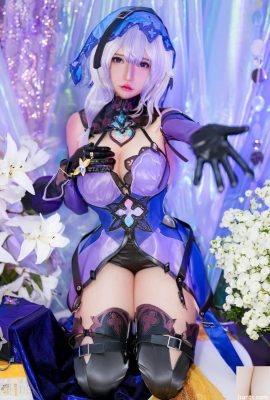 (ইন্টারনেট সংগ্রহ) আলু গডজিলা- ব্ল্যাক সোয়ান (হনকাই-স্টার রেল) (23 পি)