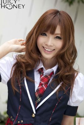 কাতো রিনা এক্সসিটি রসালো মধু ভোল 05 (54 পি)