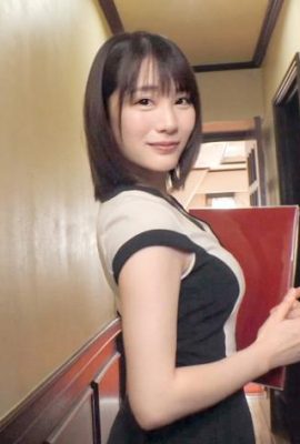 সুজুমুরা এআইআরআই: অ্যামেটোরোমিটসু দ্বারা রচিত একটি বিউটি সেলুন: চূড়ান্ত ডিটক্স যা শেষ ড্রপ, অচলাবস্থা … (14 পি) এ চেপে গেছে