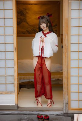 বুদ্ধিমান মেয়ে নাইকো মেও – একটি বাতাসের সাথে ডাইনি (86 পি)